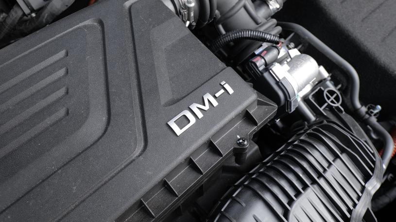 3428885 1.5 DM-i Boost 5dr Auto