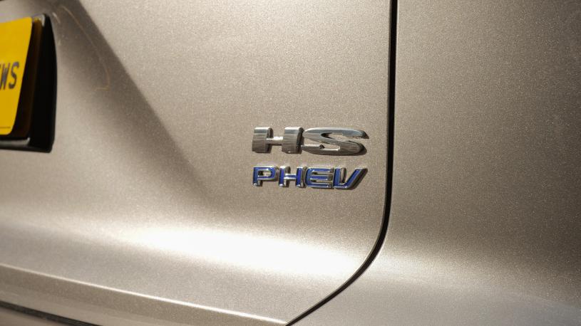 3436379 1.5 T-GDI PHEV Trophy 5dr Auto